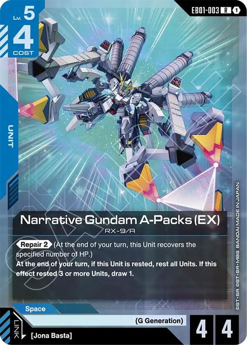 Image for Narrative Gundam A-Packs (EX) (EB01-003) (Holofoil) [Eternal Nexus] - Gundam Card Game
