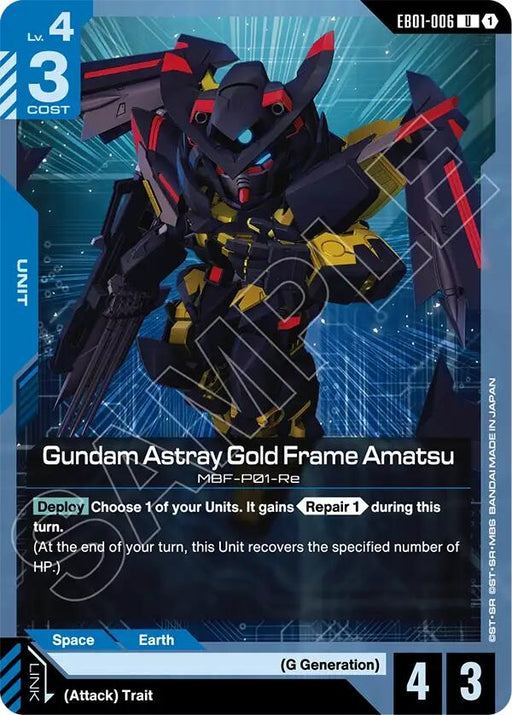 Image for Gundam Astray Gold Frame Amatsu (EB01-006) [Eternal Nexus] - Gundam Card Game