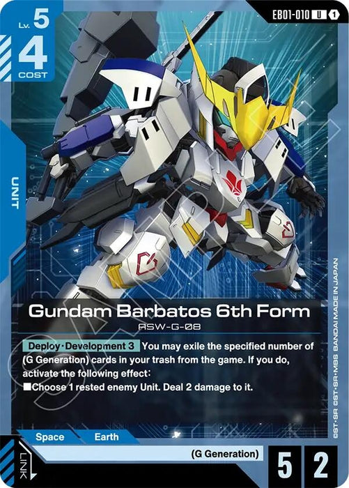 Image for Gundam Barbatos 6th Form (EB01-010) [Eternal Nexus] - Gundam Card Game