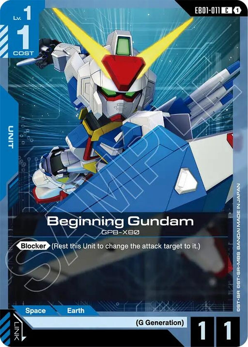 Image for Beginning Gundam (EB01-011) [Eternal Nexus] - Gundam Card Game