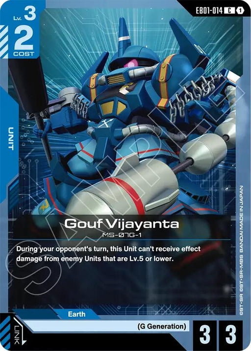 Image for Gouf Vijayanta (EB01-014) [Eternal Nexus] - Gundam Card Game