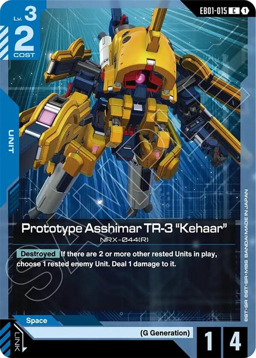 Image for Prototype Asshimar TR-3 "Kehaar" (EB01-015) [Eternal Nexus] - Gundam Card Game
