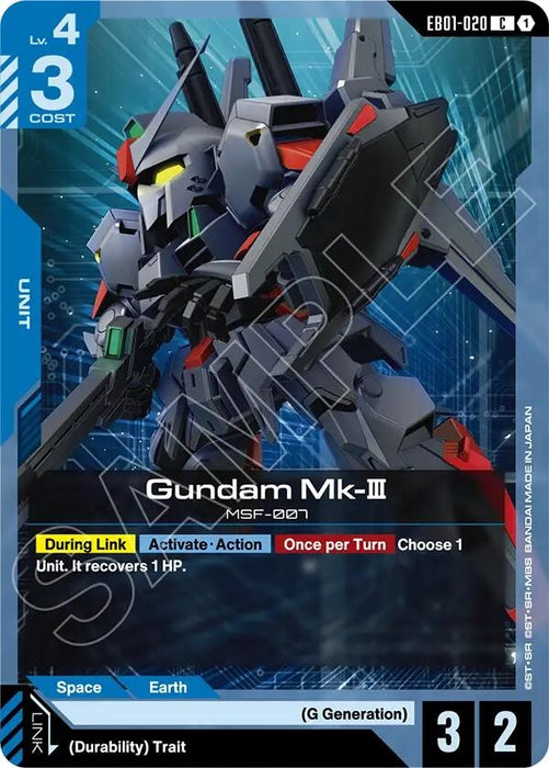 Image for Gundam Mk-III (EB01-020) [Eternal Nexus] - Gundam Card Game