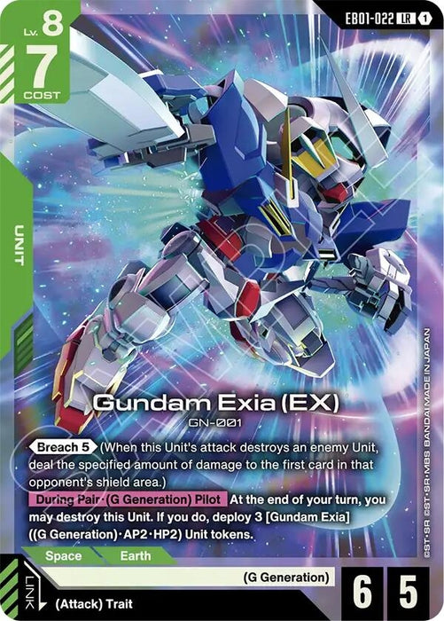 Image for Gundam Exia (EX) (EB01-022) (Holofoil) [Eternal Nexus] - Gundam Card Game