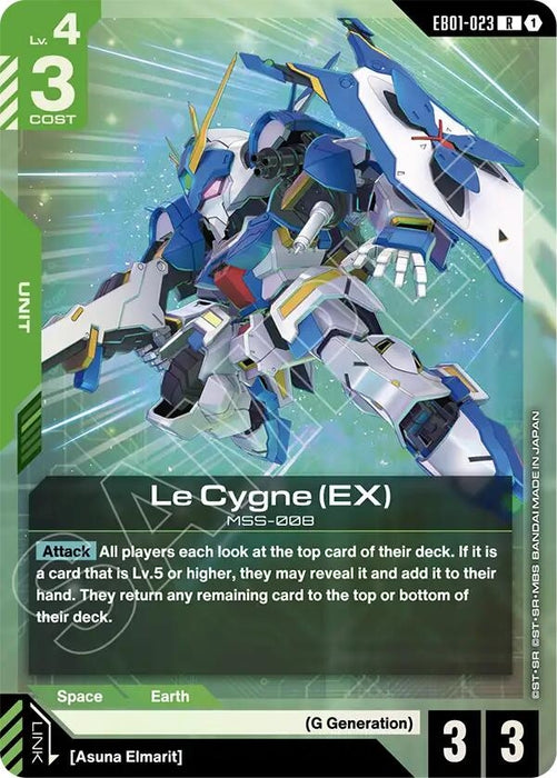 Image for Le Cygne (EX) (EB01-023) (Holofoil) [Eternal Nexus] - Gundam Card Game