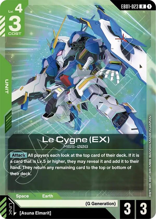 Image for Le Cygne (EX) (EB01-023) (Holofoil) [Eternal Nexus] - Gundam Card Game