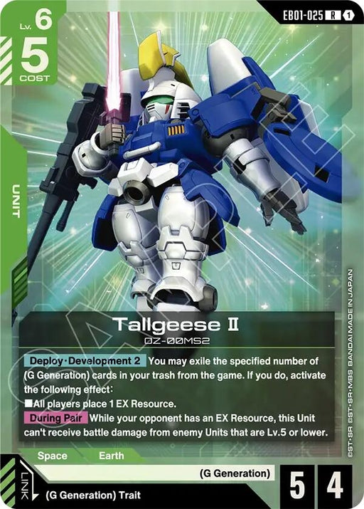 Image for Tallgeese II (EB01-025) (Holofoil) [Eternal Nexus] - Gundam Card Game