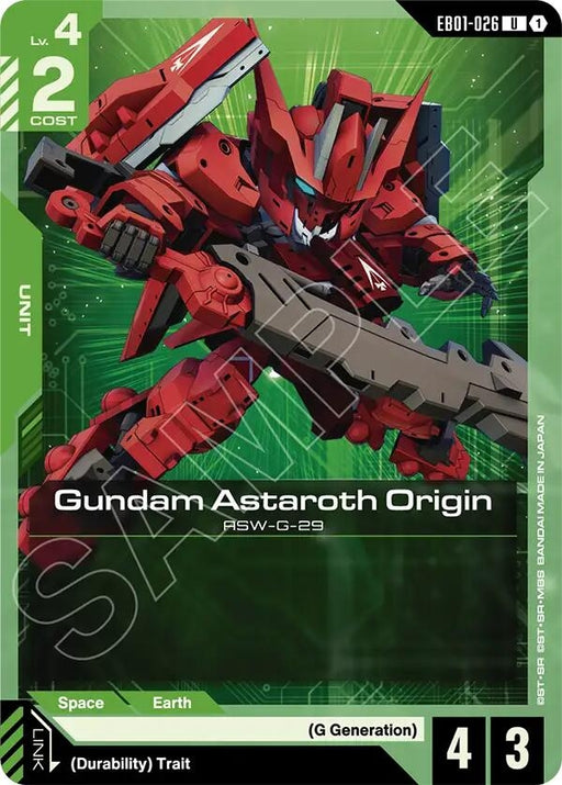 Image for Gundam Astaroth Origin (EB01-026) [Eternal Nexus] - Gundam Card Game