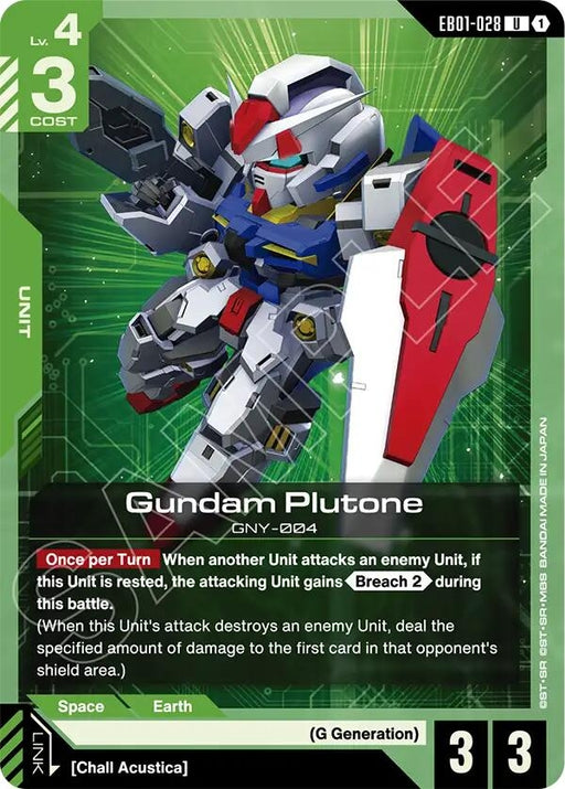 Image for Gundam Plutone (EB01-028) [Eternal Nexus] - Gundam Card Game