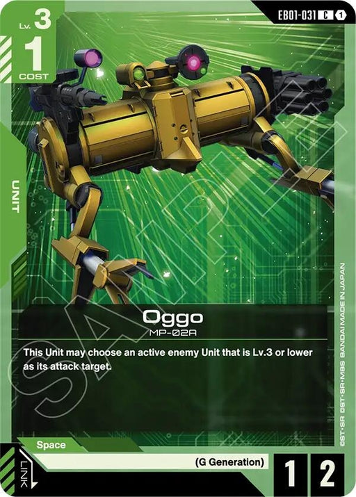 Image for Oggo (EB01-031) [Eternal Nexus] - Gundam Card Game