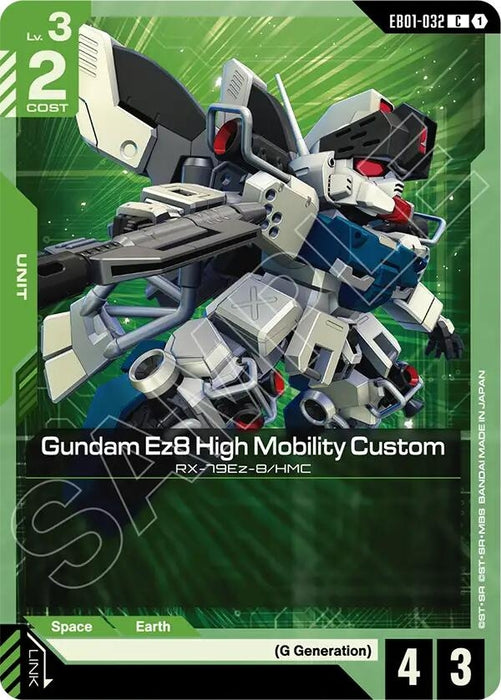 Image for Gundam Ez8 High Mobility Custom (EB01-032) [Eternal Nexus] - Gundam Card Game