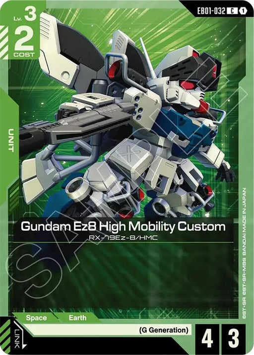 Image for Gundam Ez8 High Mobility Custom (EB01-032) [Eternal Nexus] - Gundam Card Game