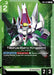 Image for Taurus (Sanc Kingdom) (EB01-033) [Eternal Nexus] - Gundam Card Game