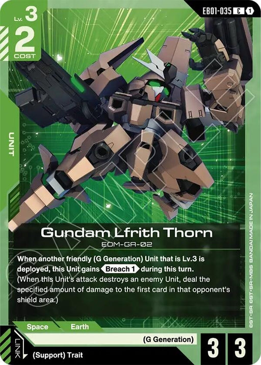 Image for Gundam Lfrith Thorn (EB01-035) [Eternal Nexus] - Gundam Card Game