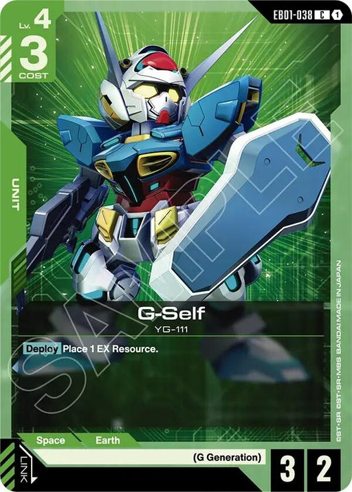 Image for G-Self (EB01-038) [Eternal Nexus] - Gundam Card Game