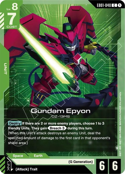 Image for Gundam Epyon (EB01-040) [Eternal Nexus] - Gundam Card Game