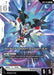 Image for Strike Freedom Gundam (EX) (EB01-041) (Holofoil) [Eternal Nexus] - Gundam Card Game