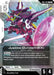 Image for Justice Gundam (EX) (EB01-044) (Holofoil) [Eternal Nexus] - Gundam Card Game