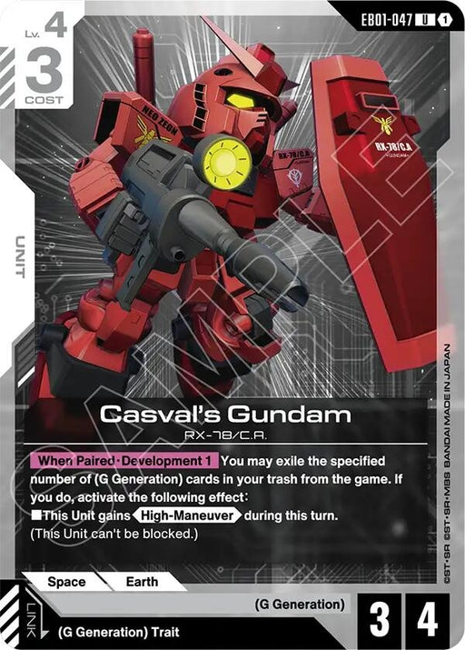 Image for Casval's Gundam (EB01-047) [Eternal Nexus] - Gundam Card Game