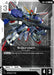 Image for S Gundam (EB01-048) [Eternal Nexus] - Gundam Card Game