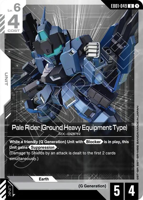 Image for Pale Rider (Ground Heavy Equipment Type) (EB01-049) [Eternal Nexus] - Gundam Card Game