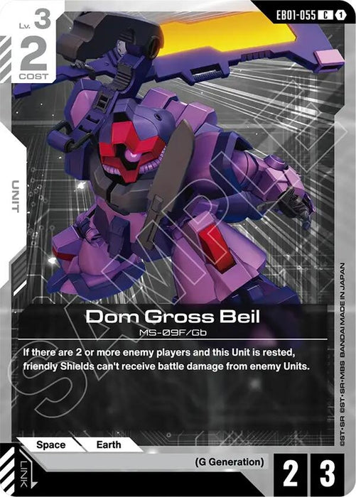 Image for Dom Gross Beil (EB01-055) [Eternal Nexus] - Gundam Card Game