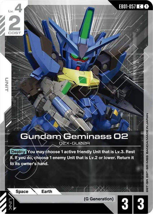Image for Gundam Geminass 02 (EB01-057) [Eternal Nexus] - Gundam Card Game