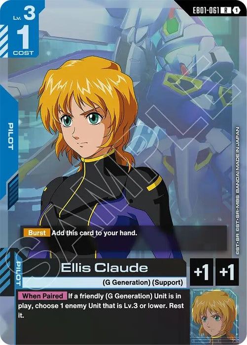 Image for Ellis Claude (EB01-061) (Holofoil) [Eternal Nexus] - Gundam Card Game