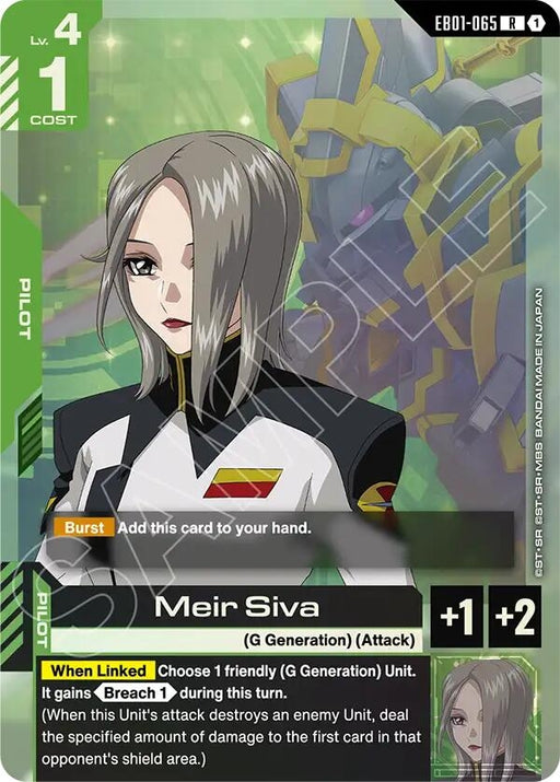 Image for Meir Siva (EB01-065) (Holofoil) [Eternal Nexus] - Gundam Card Game