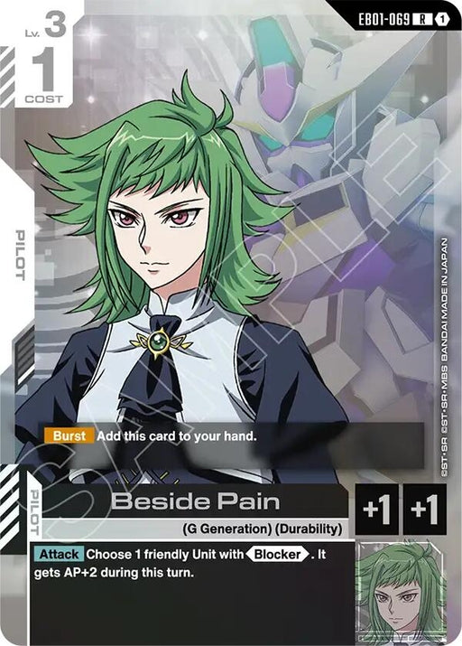 Image for Beside Pain (EB01-069) (Holofoil) [Eternal Nexus] - Gundam Card Game