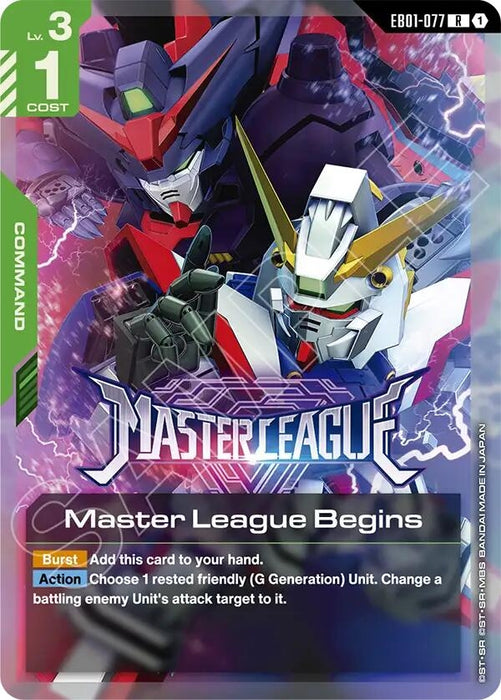 Image for Master League Begins (EB01-077) (Holofoil) [Eternal Nexus] - Gundam Card Game