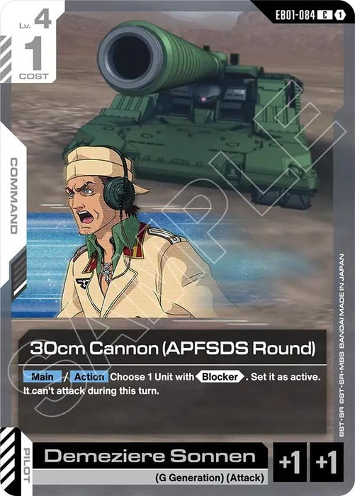 Image for 30cm Cannon (APFSDS Round) (EB01-084) [Eternal Nexus] - Gundam Card Game
