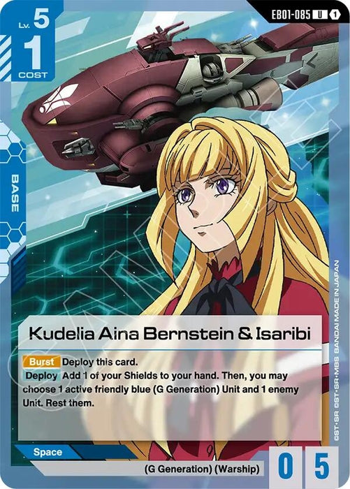 Image for Kudelia Aina Bernstein & Isaribi (EB01-085) [Eternal Nexus] - Gundam Card Game