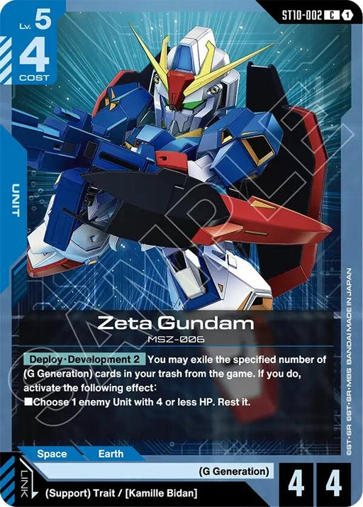 Image for Zeta Gundam (ST10-002) [Starter Deck 10: Generation Pulse] - Gundam Card Game