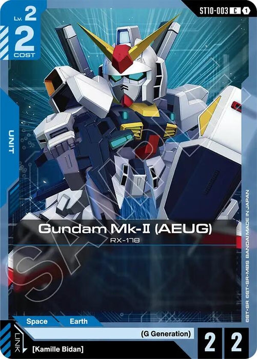 Image for Gundam Mk-II (AEUG) (ST10-003) [Starter Deck 10: Generation Pulse] - Gundam Card Game