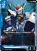 Image for Gundam Mk-II (AEUG) (ST10-003) [Starter Deck 10: Generation Pulse] - Gundam Card Game