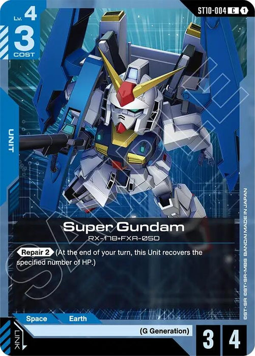 Image for Super Gundam (ST10-004) [Starter Deck 10: Generation Pulse] - Gundam Card Game