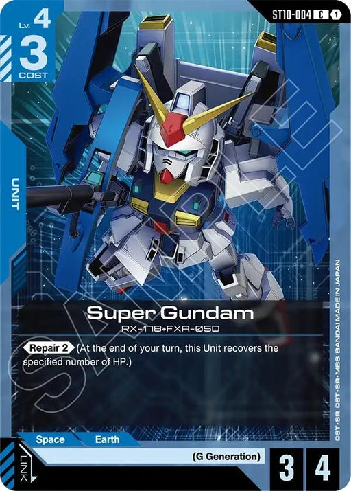 Image for Super Gundam (ST10-004) [Starter Deck 10: Generation Pulse] - Gundam Card Game