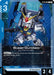 Image for Super Gundam (ST10-004) [Starter Deck 10: Generation Pulse] - Gundam Card Game