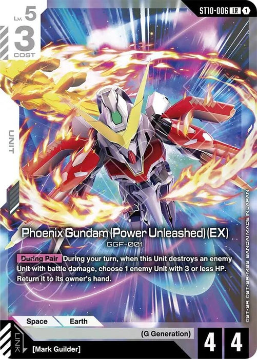 Image for Phoenix Gundam (Power Unleashed) (EX) (ST10-006) (Holofoil) [Starter Deck 10: Generation Pulse] - Gundam Card Game