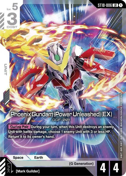 Image for Phoenix Gundam (Power Unleashed) (EX) (ST10-006) (Holofoil) [Starter Deck 10: Generation Pulse] - Gundam Card Game