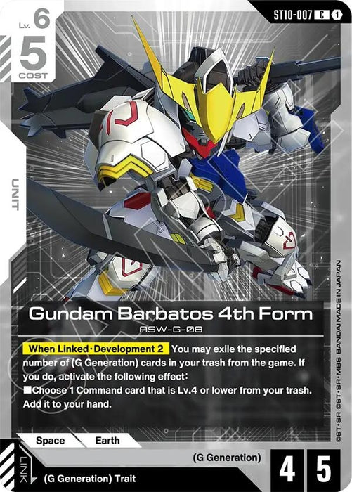 Image for Gundam Barbatos 4th Form (ST10-007) [Starter Deck 10: Generation Pulse] - Gundam Card Game