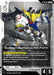 Image for Gundam Barbatos 4th Form (ST10-007) [Starter Deck 10: Generation Pulse] - Gundam Card Game