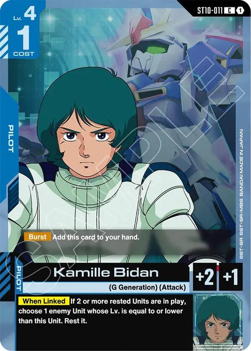 Image for Kamille Bidan (ST10-011) [Starter Deck 10: Generation Pulse] - Gundam Card Game
