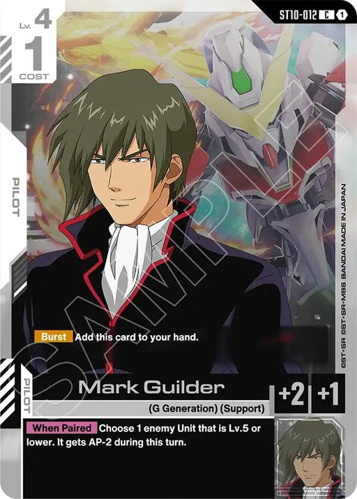 Image for Mark Guilder (ST10-012) [Starter Deck 10: Generation Pulse] - Gundam Card Game