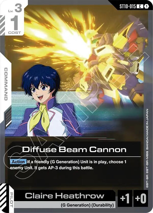 Image for Diffuse Beam Cannon (ST10-015) [Starter Deck 10: Generation Pulse] - Gundam Card Game