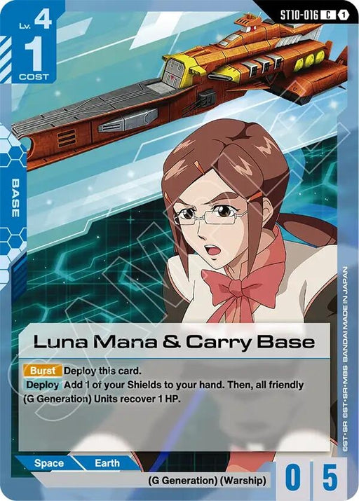 Image for Luna Mana & Carry Base (ST10-016) [Starter Deck 10: Generation Pulse] - Gundam Card Game