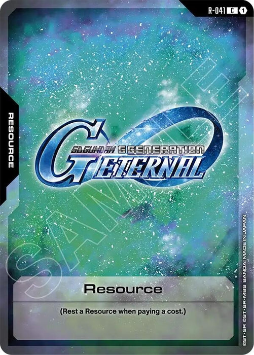 Image for Resource (R-041) (R-041) [Starter Deck 10: Generation Pulse] - Gundam Card Game