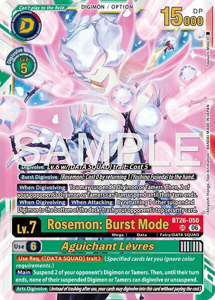 Image for Rosemon: Burst Mode // Aguichant Levres (BT26-050 SR) (Foil) [Timeless Bonds] (BT-26) - Digimon Card Game