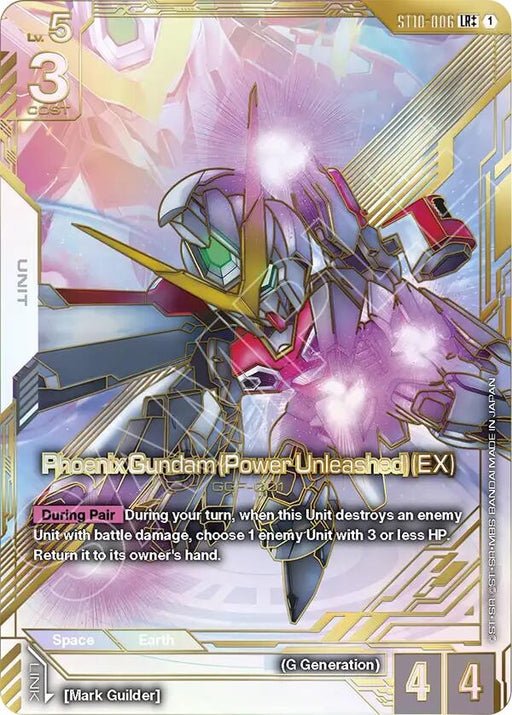 Image for Phoenix Gundam (Power Unleashed) (EX) (LR++) (ST10-006) (Holofoil) [Eternal Nexus] (EB01) - Gundam Card Game